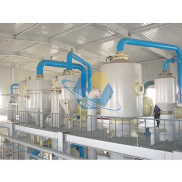 Edible sunflower oil solvent extraction machine plant