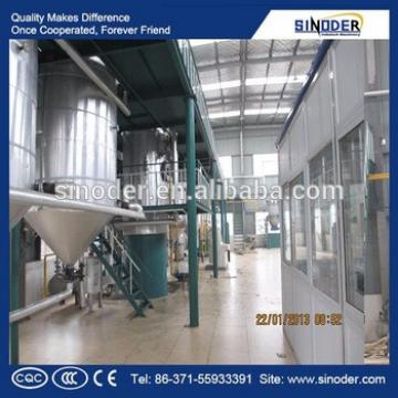 vegetable oil refinery equipment soybean oil production line palm oil refinery plant small scale oil refinery