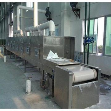 40kw barley clean drying microwave equipment