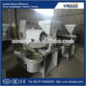 high effiency low cost oil screw press machine mini oil press machine for sale