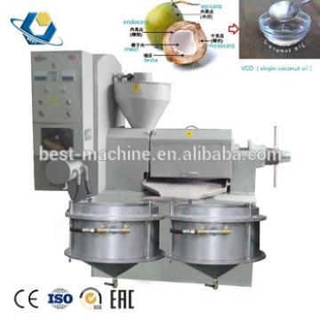 Small scale virgin coconut oil extracting machine for VCO production plant