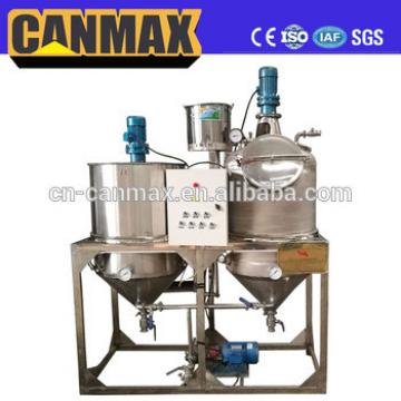 Small Scale Palm Oil Refining Machinery/palm oil extraction machine price