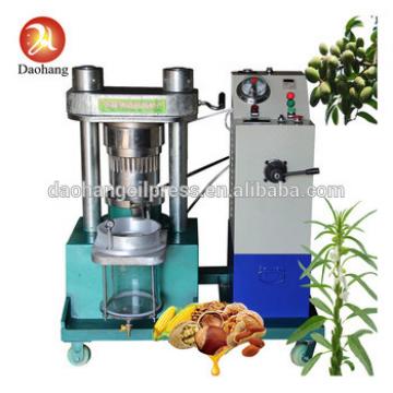 small coconut oil mill extracting machinery/hydraulic olive walnut oil press