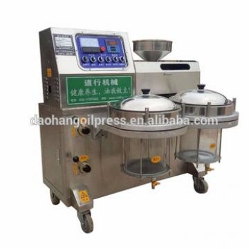 Plant Seeds Screw Oil Press Machine