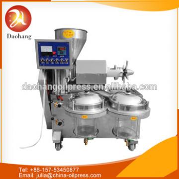 sunflower oil cold pressed/peanut oil expeller machine /screw oil making machine price