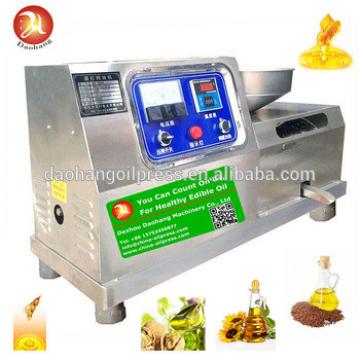 used oil cold press machine sale/hemp seed oil press machine /press oil machine