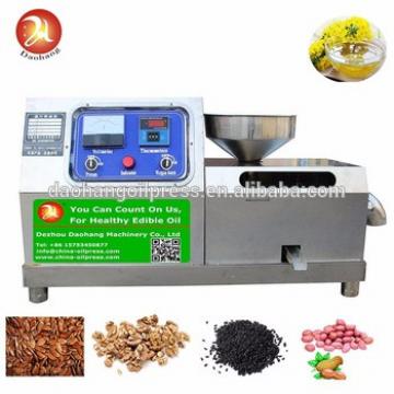 Automatic equipment peanuts oil press/castor seed oil expeller in hot&amp;cold press