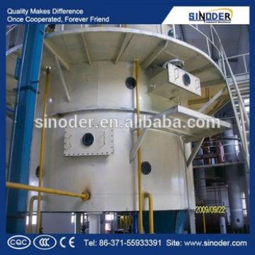 oil extractor vegetable oil extractor oil extractor machine coconut oil extractor hemp oil extractor machine