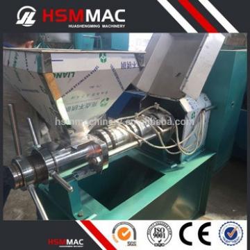 HSM Hot Sell High Quality Automatic Oil Press Machine