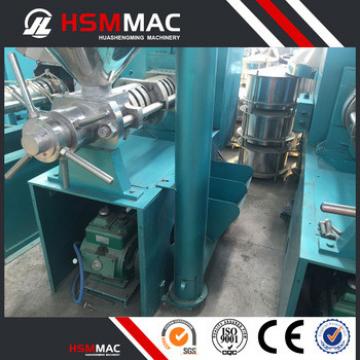 HSM Automatic Home Use Oil Press Machine Small Model