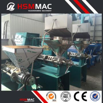 HSM Sunflower Peanut Sesame Oil Press Machine Price