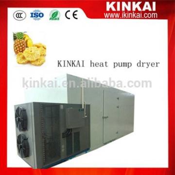 300 kg batch type dehydrated fruits and vegetable dryer cabinet