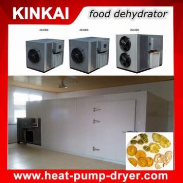 High quality small fruit drying machine/olive drying machine