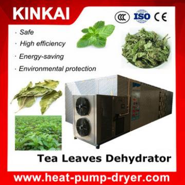 2017 widely used! KINKAI brand JK06RD tea leaf dehydrator and Drying Machine