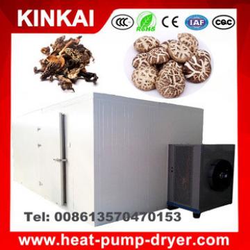 mushroom shiitake dryer oven/ fruit vegetable processing machine