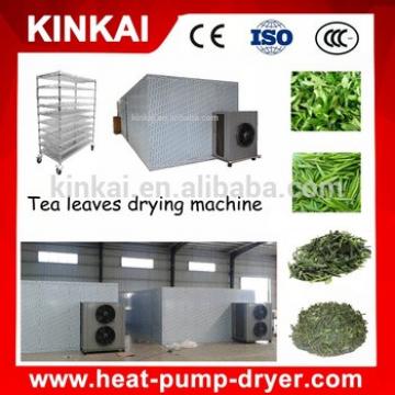 CE Approved ISO standard industrial dry onion chips machine herb drying machine paper drying machine