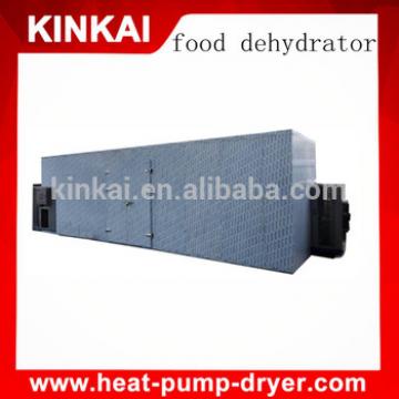 KINKAI seafood drying oven,dehydrated fish/catfish machine with trays