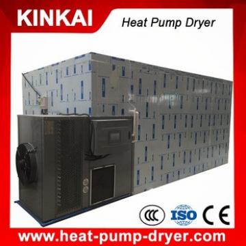 factory supply incense drying machine / bamboo sticks dehydrator