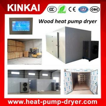 Factory Supply Hot Air Circulation Sawdust dryer / Wood drying machine for sale