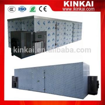 Guangzhou factory price mushroom dryer,food dryer cabinet