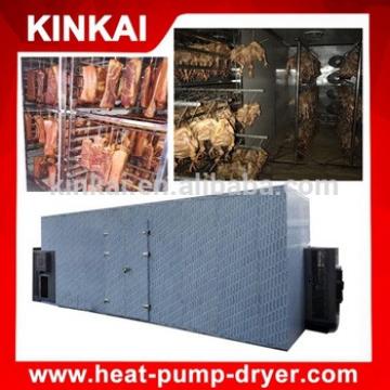 KINKAI heat pump meat drying machine,fish dehydrator,beef jerk dryer