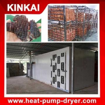 Hot air circulation sausage/rabbit dryer oven,chicken dehydrator