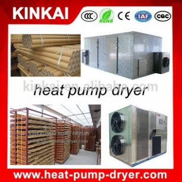 Industrial machinery equipment wood drying machine/ wood sticks dryer oven