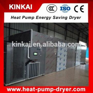 Dryer Type And New Condition Moringa Leaf Drying Machine