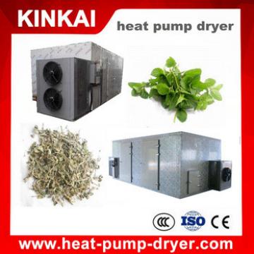 Herbs/flower /tea leaf dryer machine, drying equipment, dehydrator