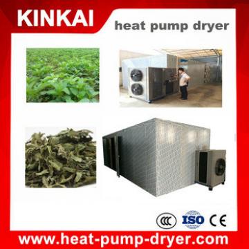 Advanced Heat Pump Tea Leaf Drying Machine For Moringa fresh leaves, Tea Leaf Flower