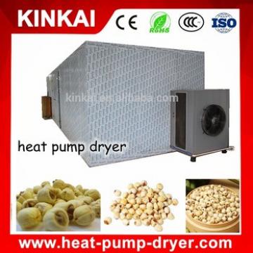 Hot air drying/ nut drying machine/ peanut dehydrator/ walnut dryer