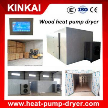 Sawdust pipe dryer/wood sawdust drying machine