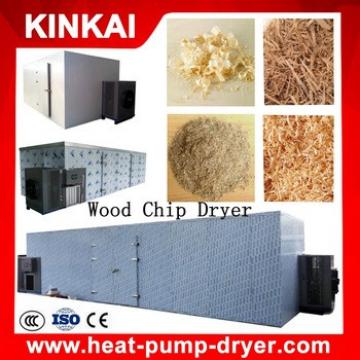 China Professional Wood Chip Dryer / fish Dryer / Cassava Drying Machine