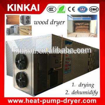 Industrial used machinery wood chips drying machine/ sawdust dryer