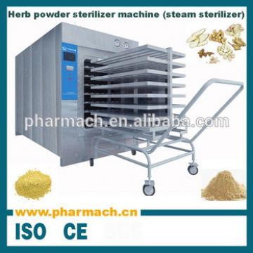 Medical sterilizing machine, fruit and vegetable sterilizing machine for powder, flavor, tea, rice