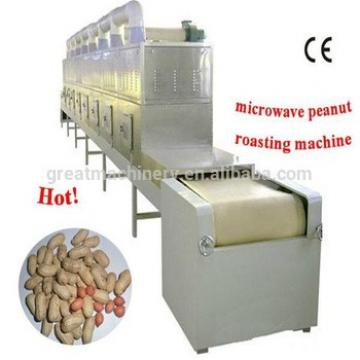 tunnel type microwave dryer