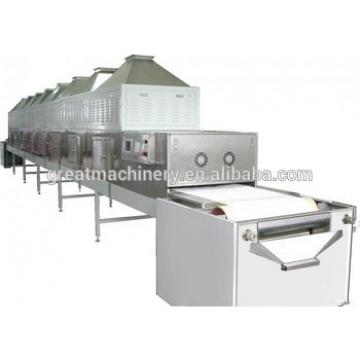 Factory direct sales continuous multifunction maize microwave drying machine