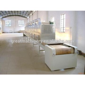 Conti tunnel type microwave dryer and sterilizing machine for herb