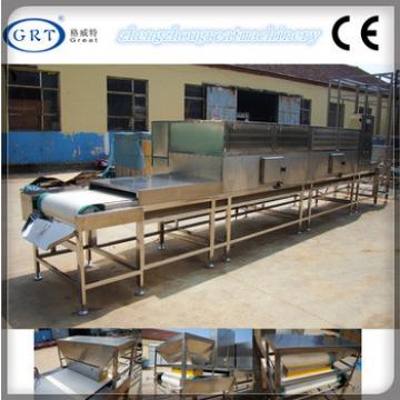 Tunnel type industrial microwave fructus galangae dryer machine