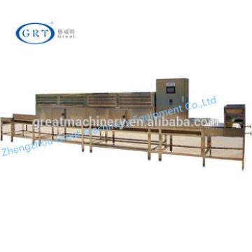 Soybean Proten Powder microwave drying machine