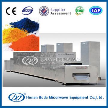 pigment microwave dryer/ industrial chemical powder microwave dryer