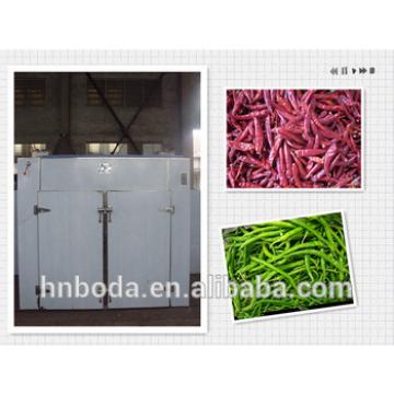 chili,pepper seasoning dryer / seasoning drying machine