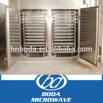 Industrial FOOD DRYER/ DEHYDRATOR