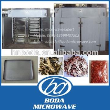 Hot air cabinet dryer for vegetable/ fruit, vegetable dehydrator