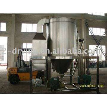 spray drier for chinese traditional medicine extract