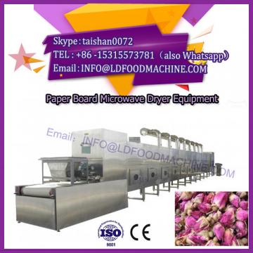 Cardboard microwave drying sterilization equipment