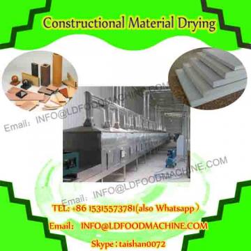 High quality onion powder microwave dryer and sterilizer machine-Spice microwave dehydrating and sterilizing equipment