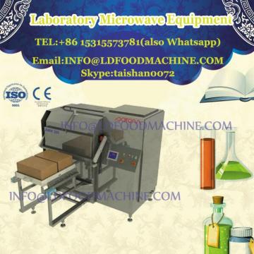 Custom dental professional dental precision dental sintering furnace