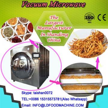 Laboratory Hot Air Circulating Vacuum Drying Oven