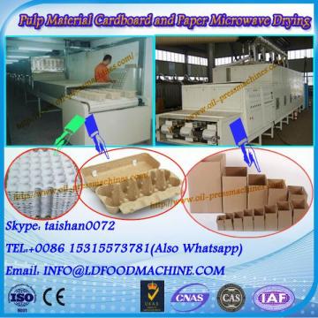 Cardboard drying machine/microwave cardboard dryer equipment/microwave dehydrator